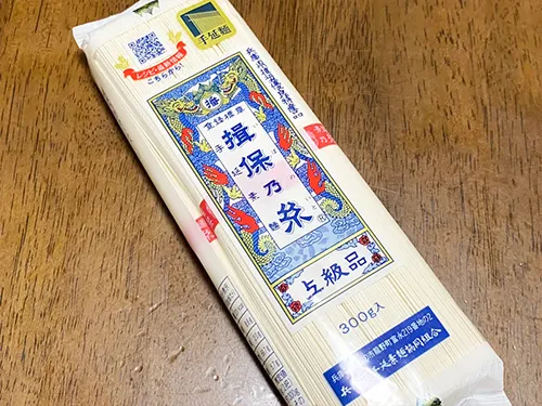 そうめんの写真(撮影:grapeフード編集部)