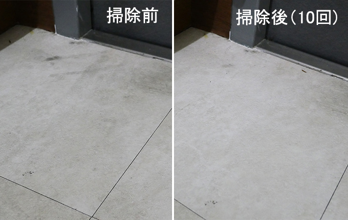『アズマブラシ』の画像
