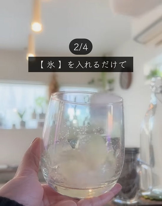 グラスに入った氷