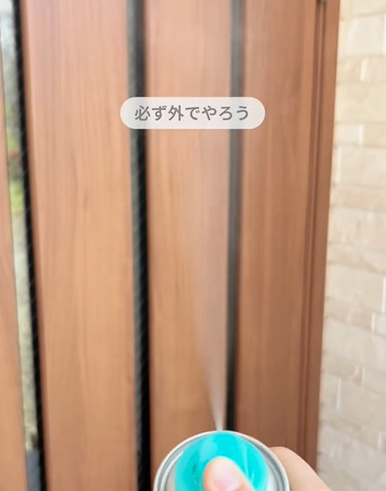 外で作業している様子