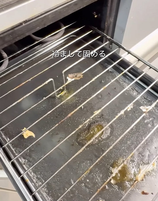 水溶き片栗粉が入った魚焼きグリル