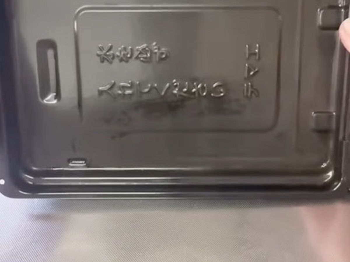 グリル掃除