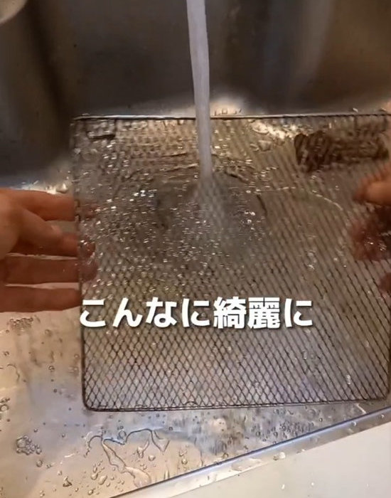 きれいになったトースターの網