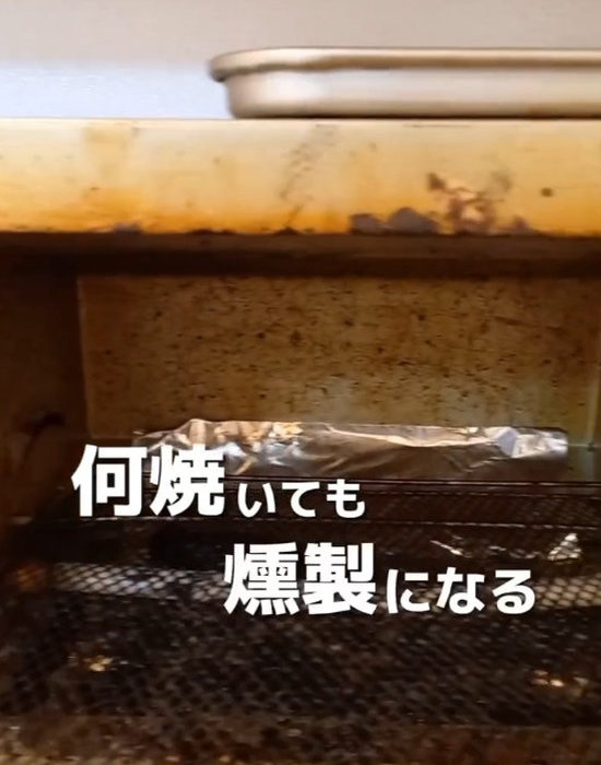 焦げ付いたトースター