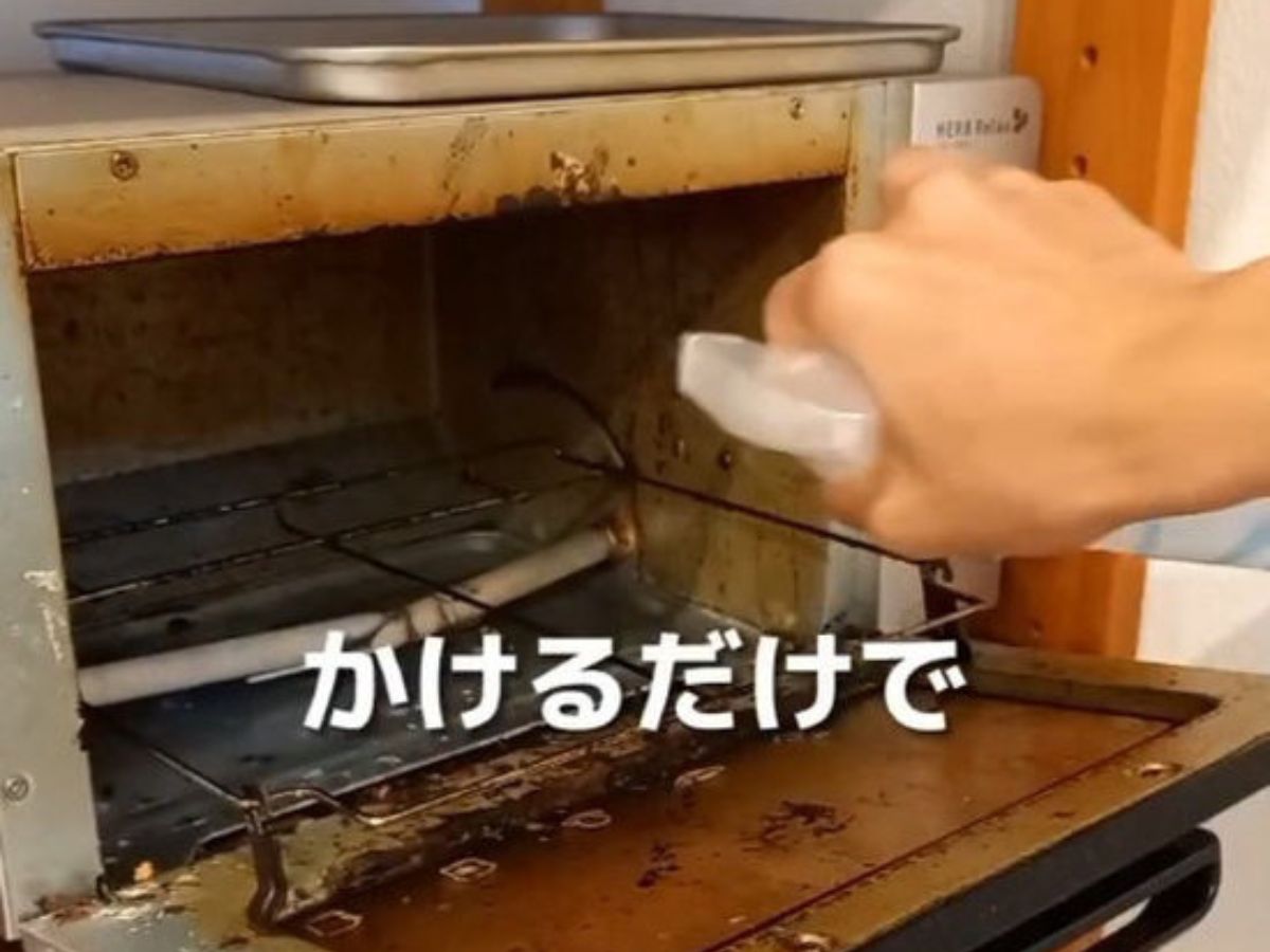 トースターの汚れ