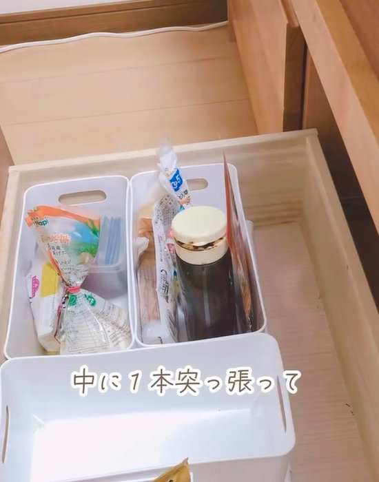 突っ張り棒で作ったキッチン収納