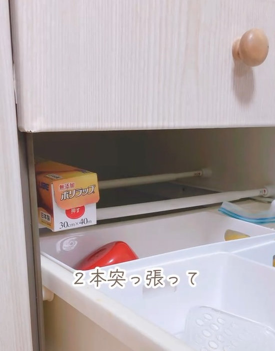 突っ張り棒で作ったキッチン収納