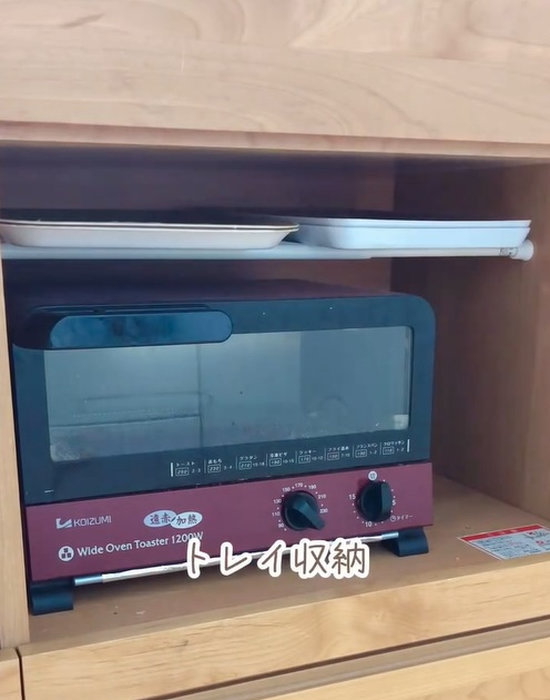 トースターの上に突っ張り棒で作った収納