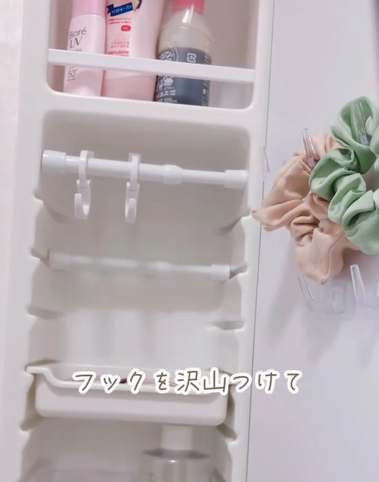 突っ張り棒で作った洗面収納