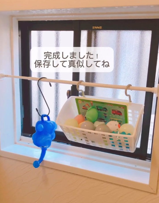 子供のおもちゃを収納したお風呂場