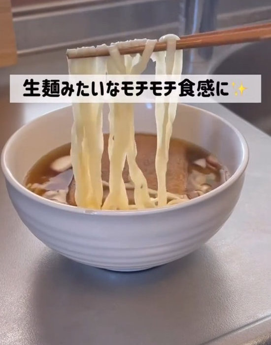 完成したカップ麺アレンジ