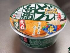 カップ麺