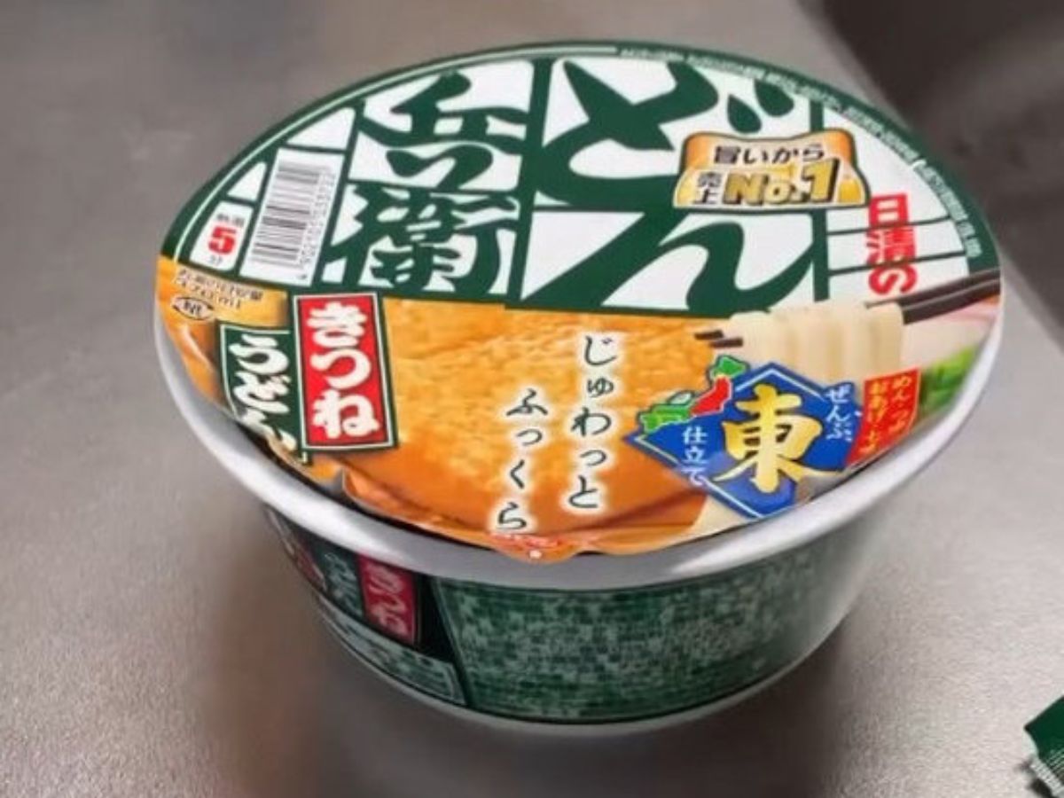 カップ麺