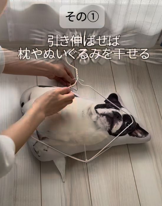 ぬいぐるみを挟んでいる様子