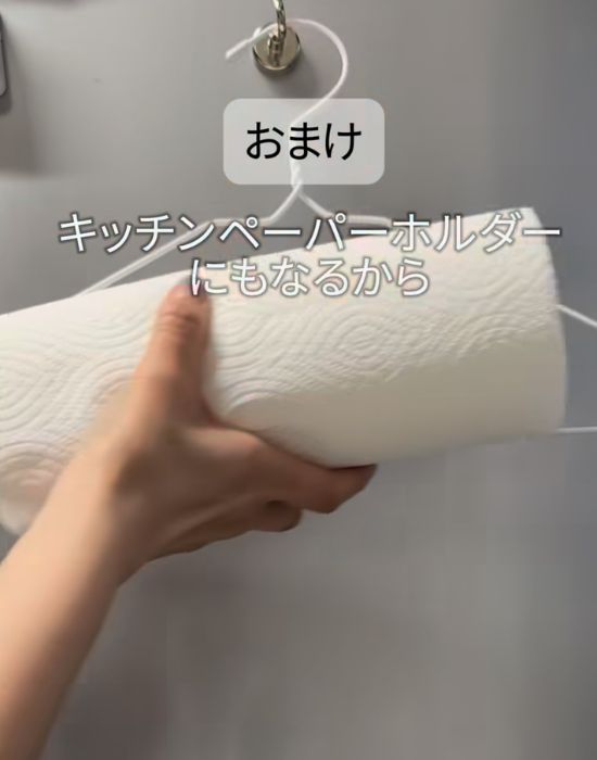 キッチンペーパーホルダーが完成した様子