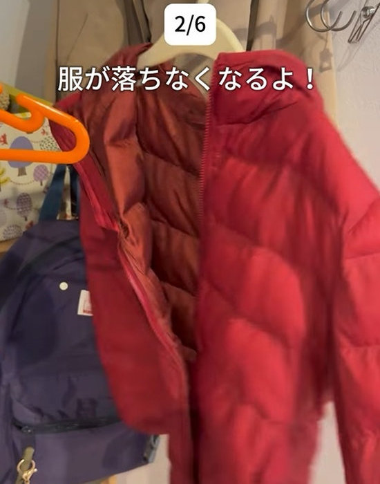 ハンガーに掛かった服
