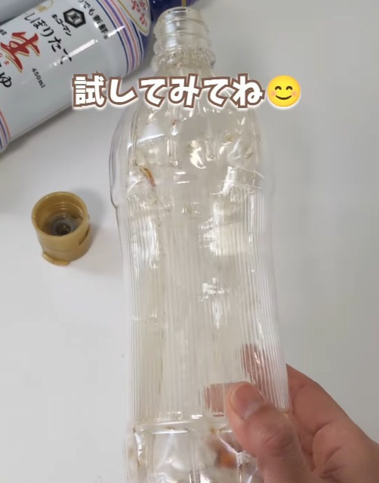 水洗いもできる