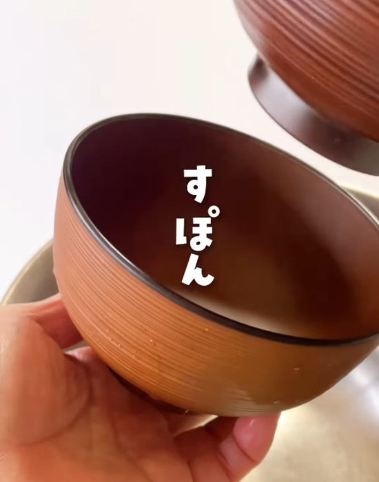 重なっていたお椀が簡単に外れている画像