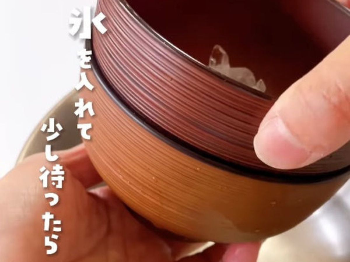 お椀