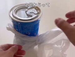 ドリンク
