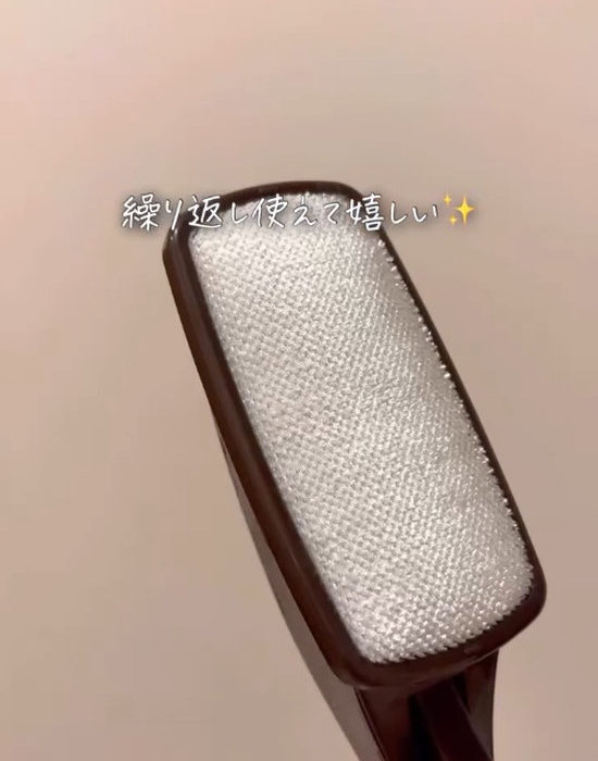 洗ったダイソーの『回転式ほこり取り』