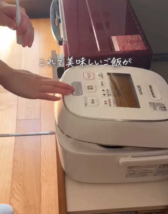 炊飯器がきれいになった画像