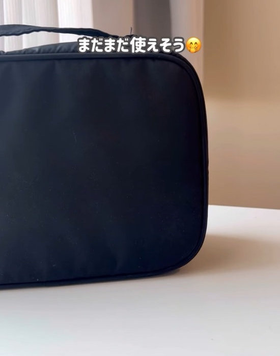 きれいな状態になった化粧ポーチ