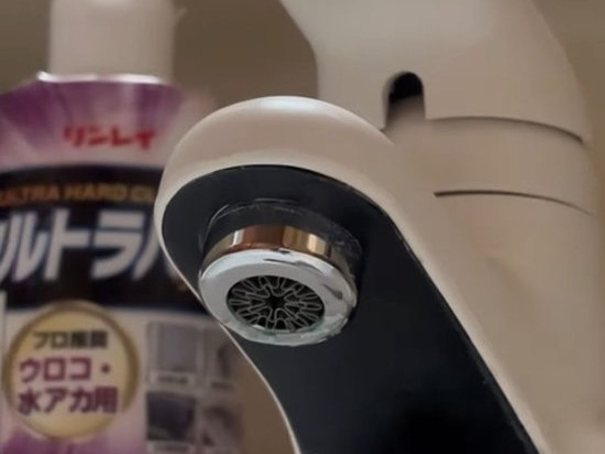 蛇口