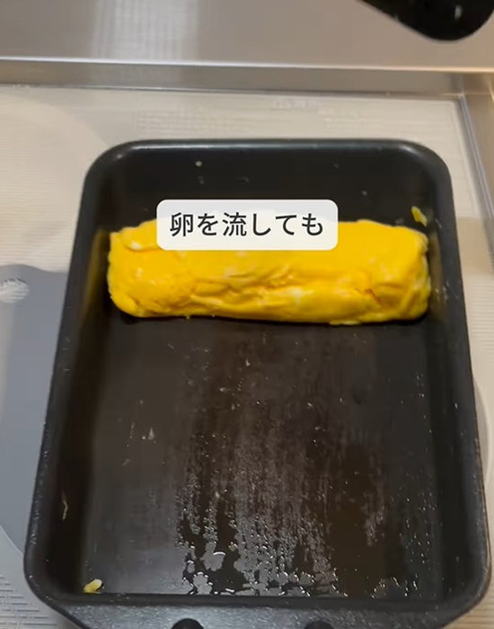 卵焼きがくっ付かない