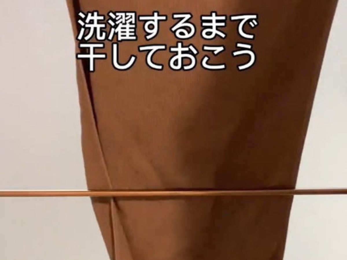 タオル