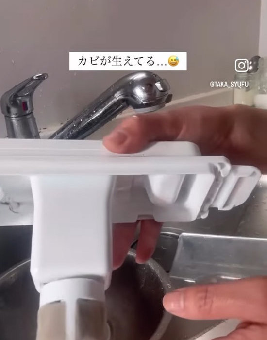カビが生えた製氷機