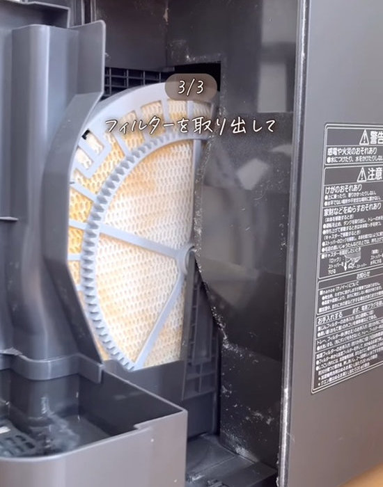 汚れている加湿器のフィルター