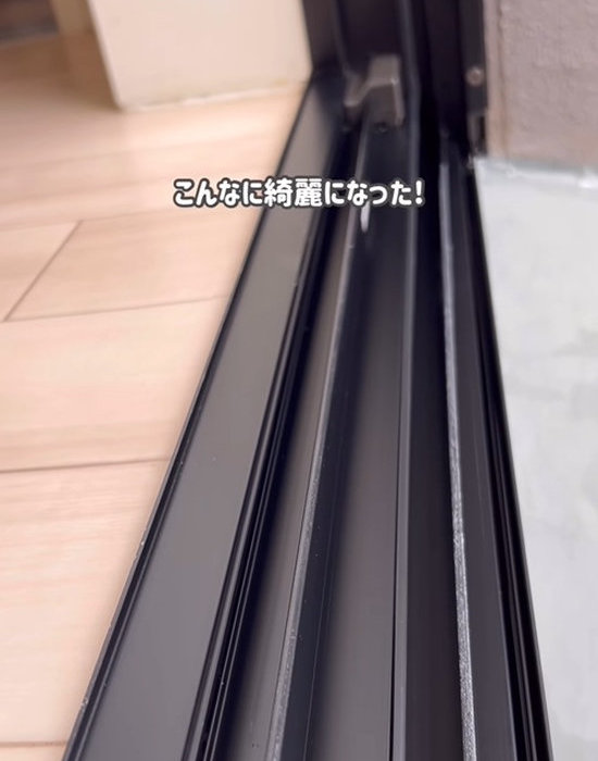 ピカピカのサッシ