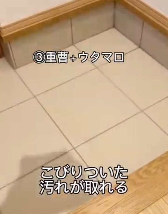 掃除してきれいになった玄関
