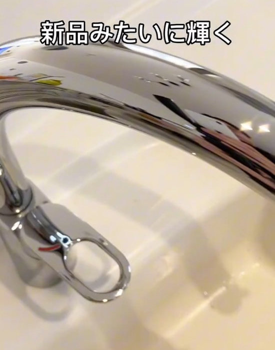 きれいになった水回りの汚れ用　掃除シート