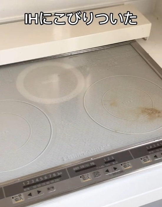 汚れたIHコンロ