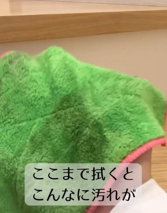 汚れた布