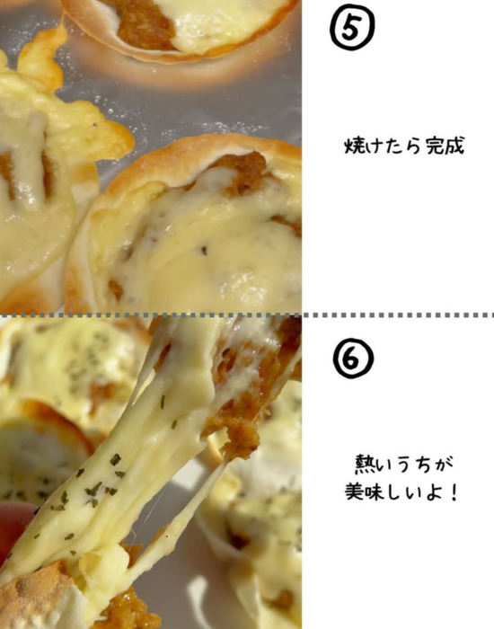 カレーピザを焼いている画像