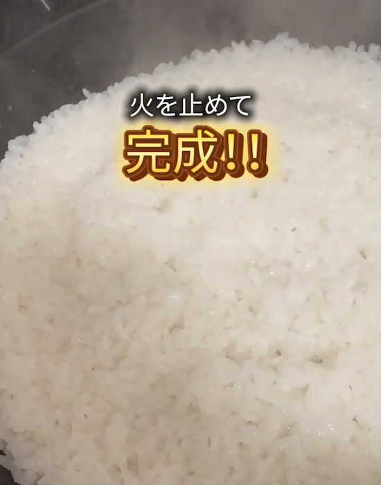 完成