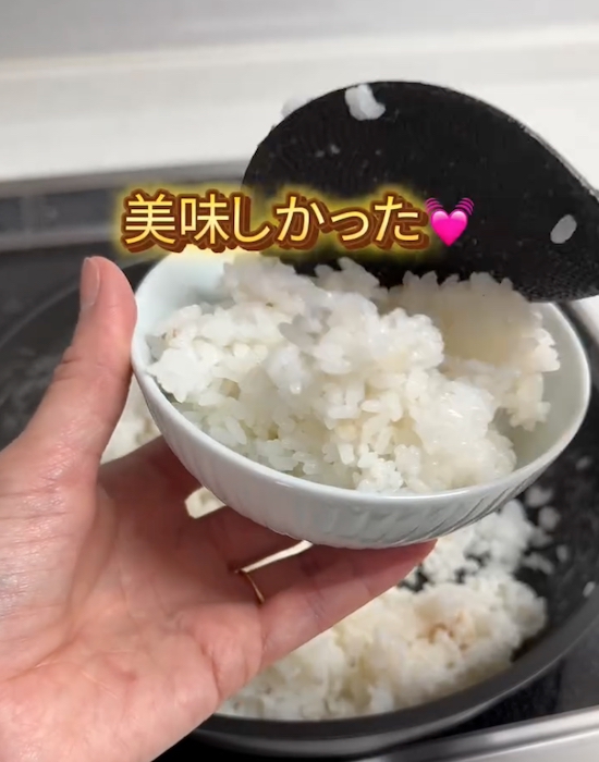 完成