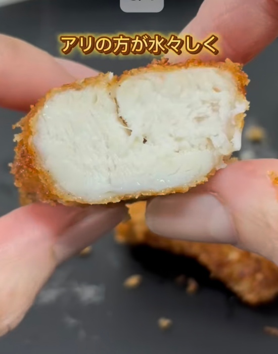 揚げたささみ