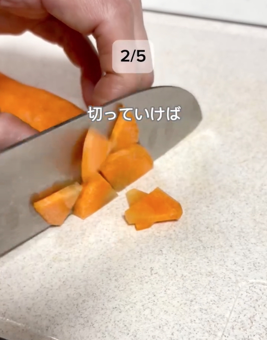 薄く切っていく