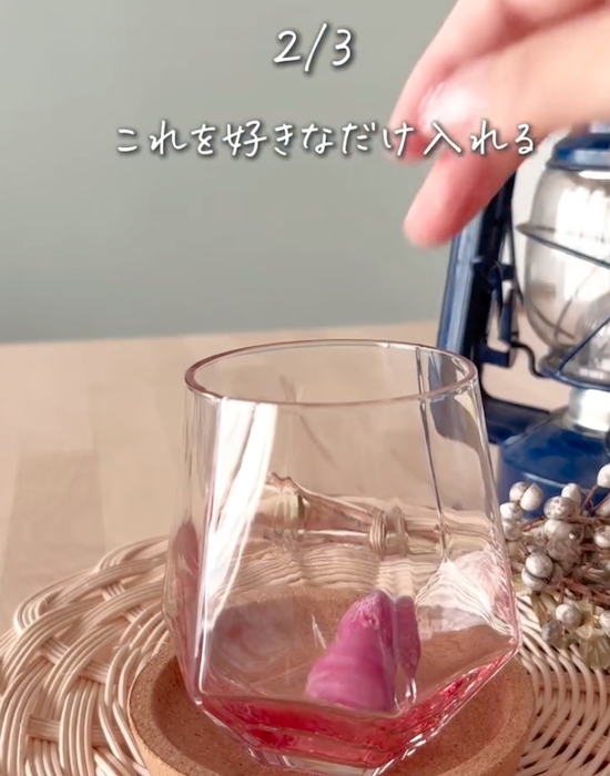 シャーベットをグラスに入れる