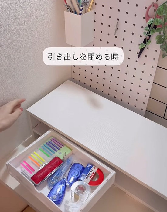 小物が入った引き出し収納