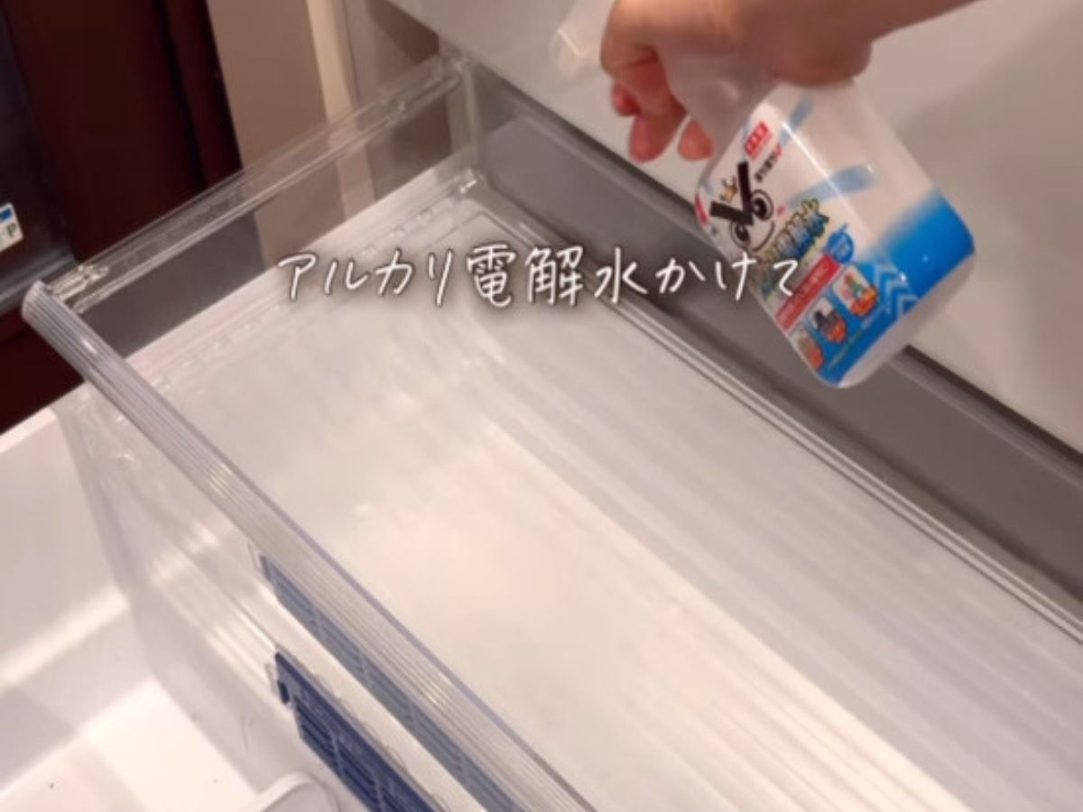 野菜室