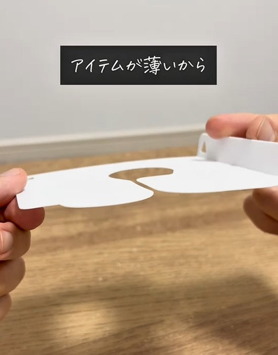 クローゼットインデックスを持つ人