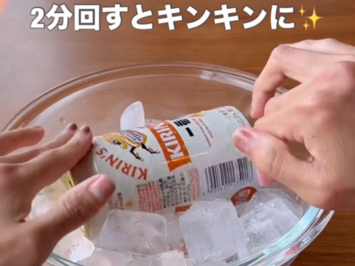 ビール