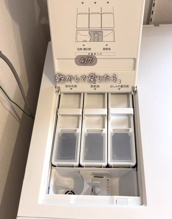 パーツを洗濯機本体に戻す