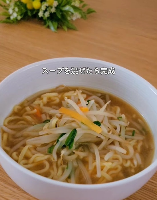 完成したインスタントラーメン