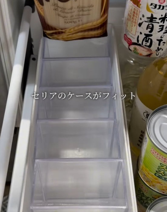 セリアのクリアケースを入れた無印良品のファイルボックス